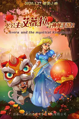 五月天婷婷免费视频观看